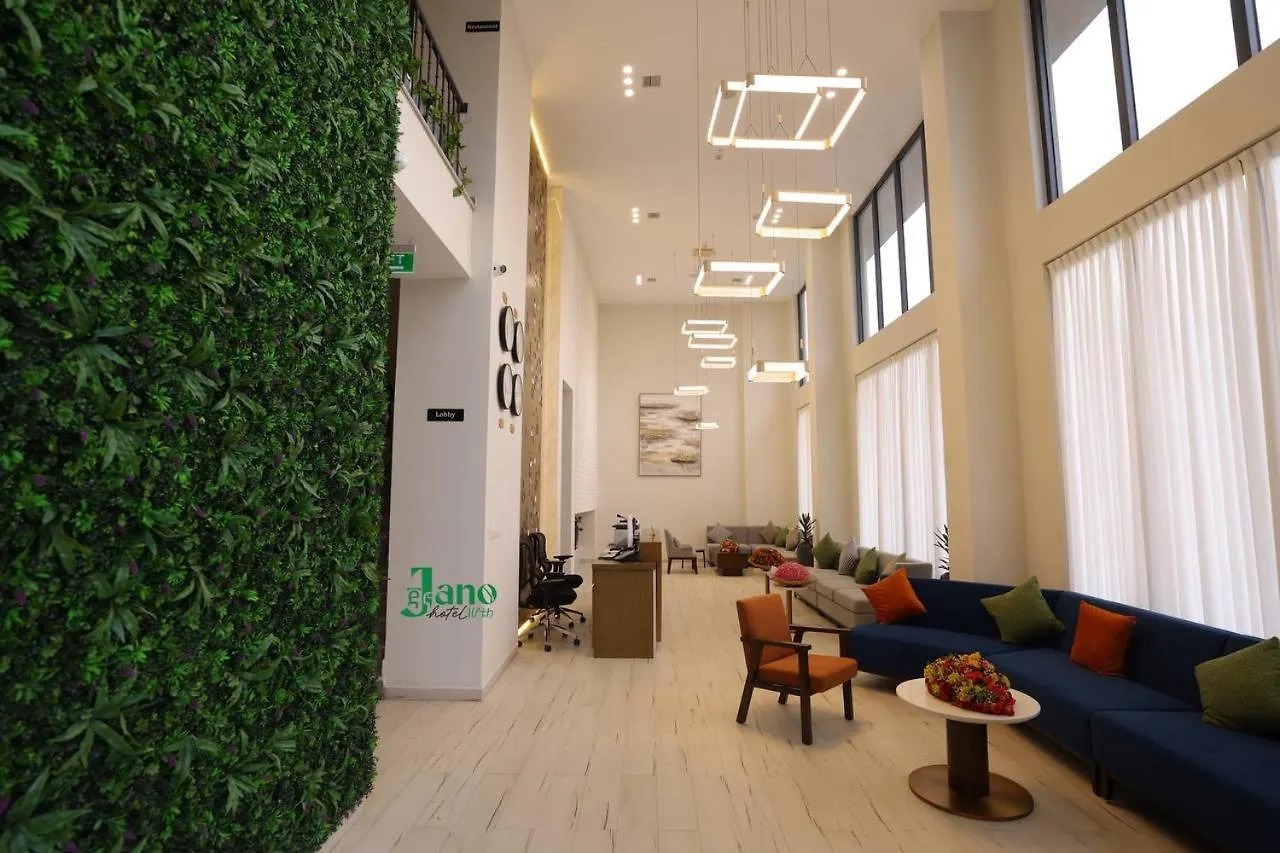 ****  Jano Hotel Addis Ababa Ethiopia