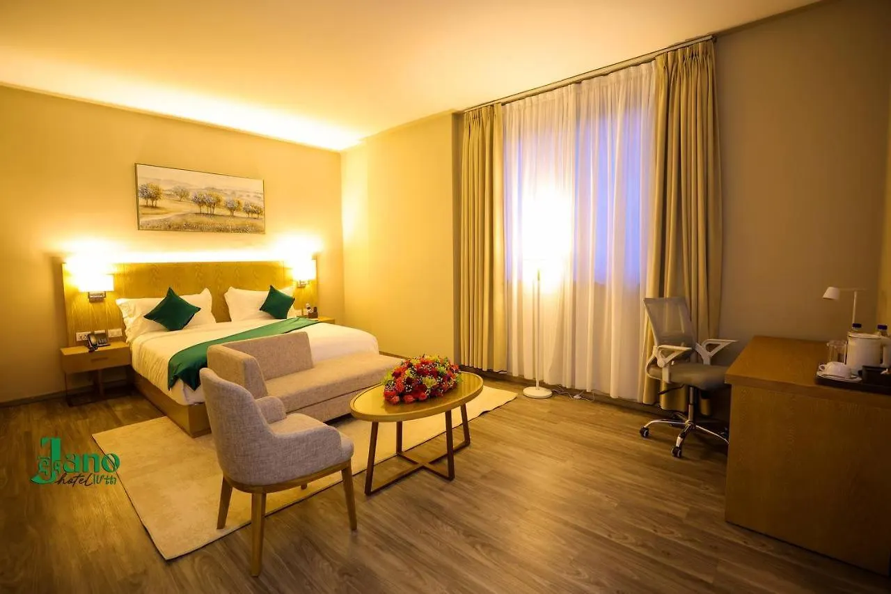 Jano Hotel Addis Ababa Ethiopia